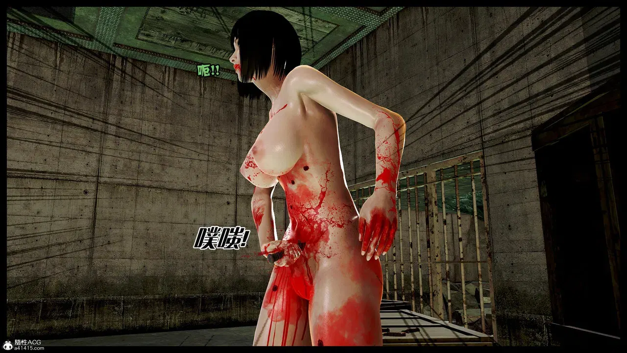 Image #121