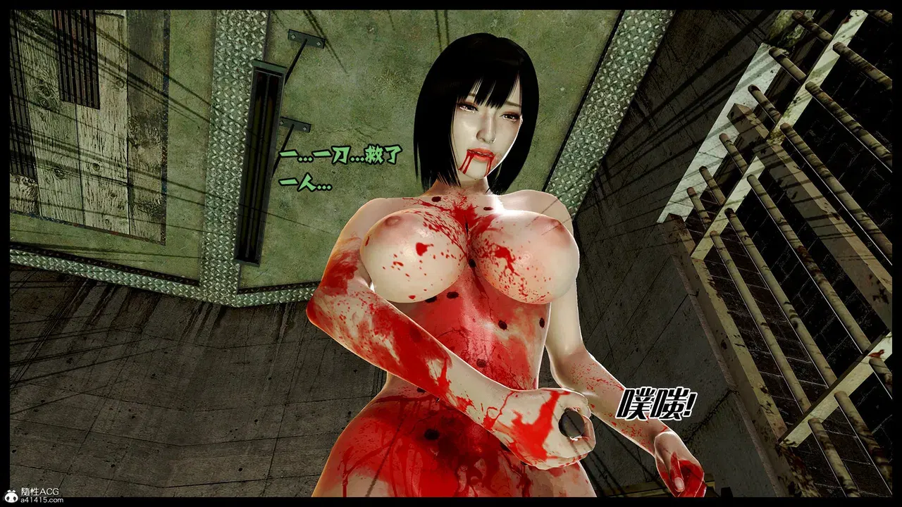 Image #122