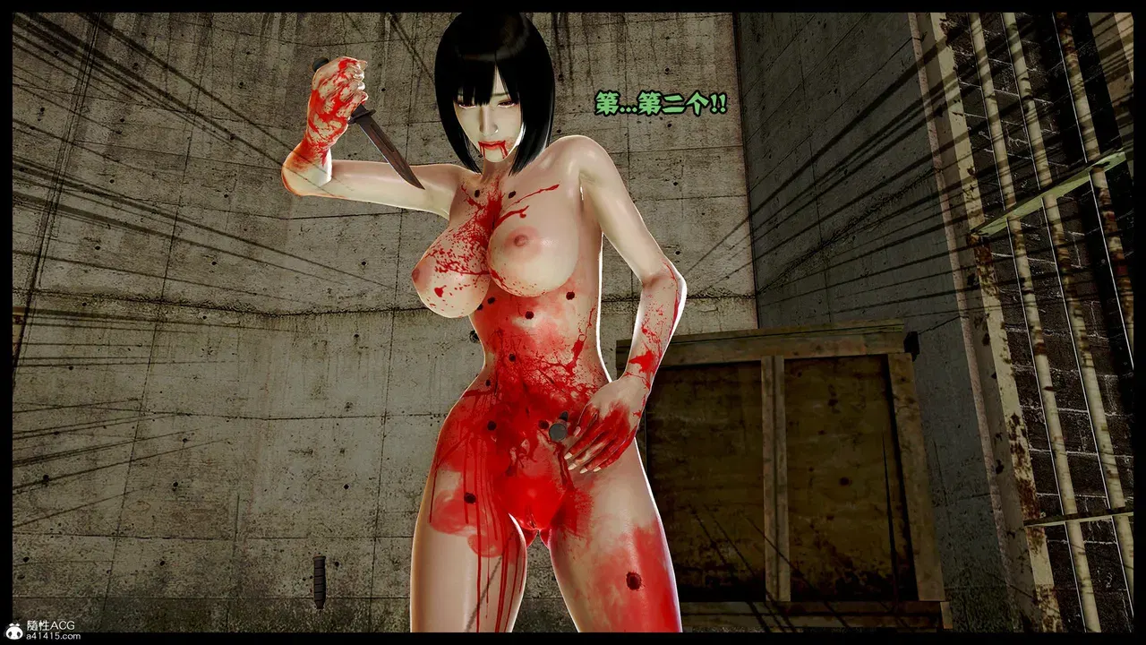 Image #123