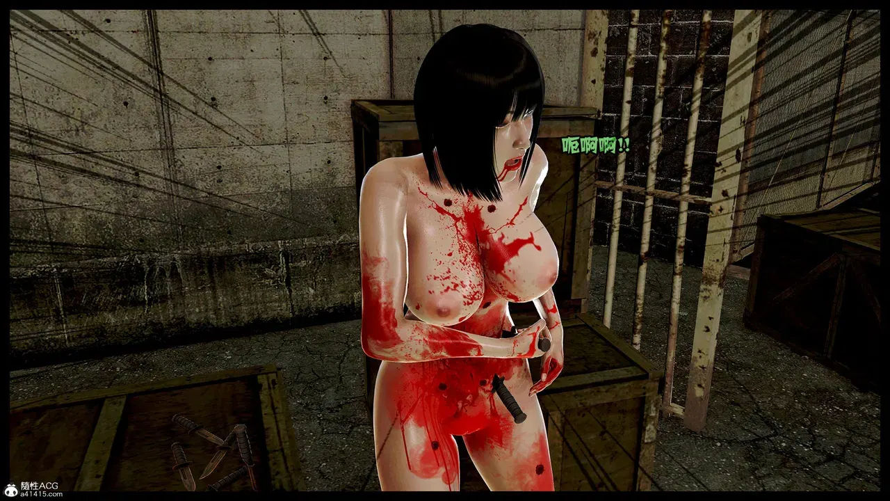 Image #124