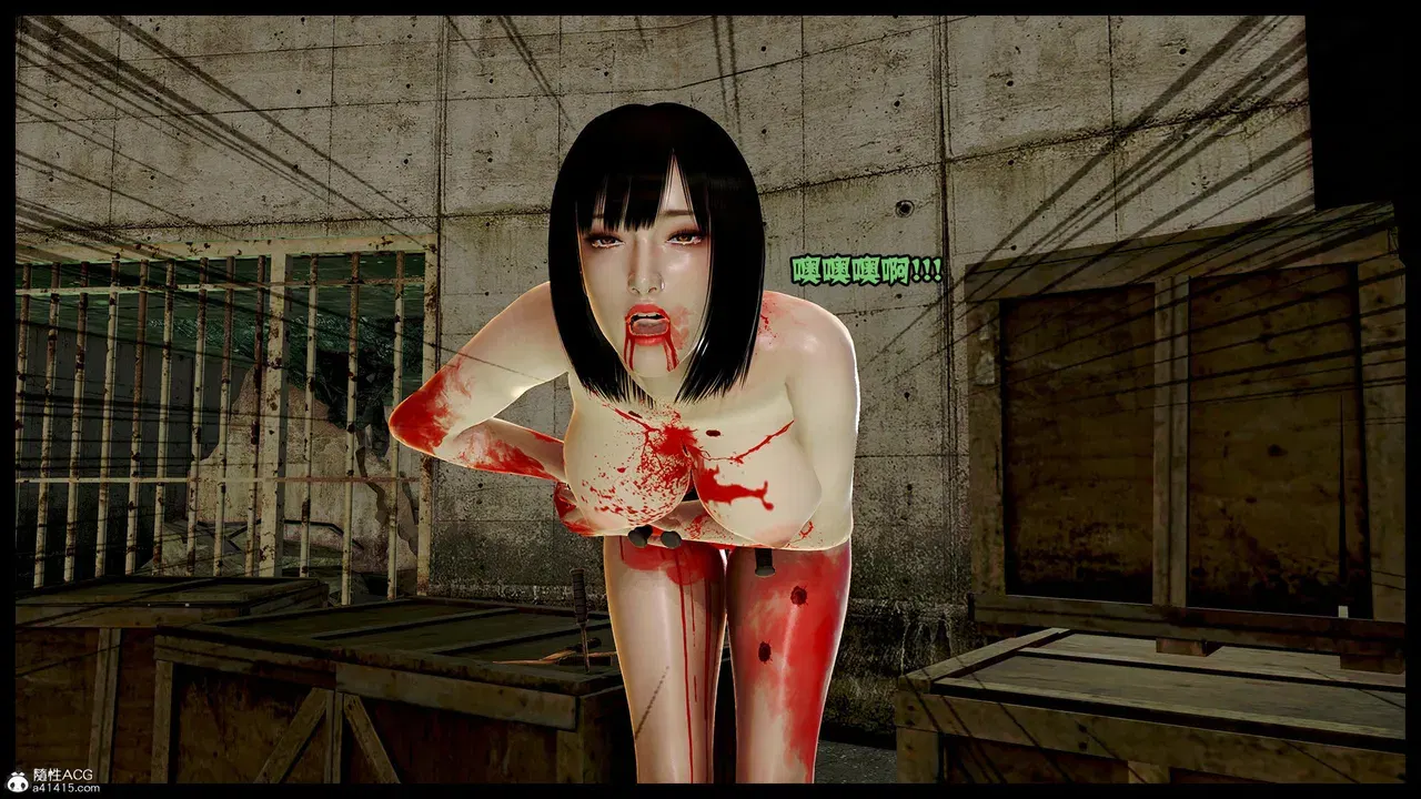 Image #129