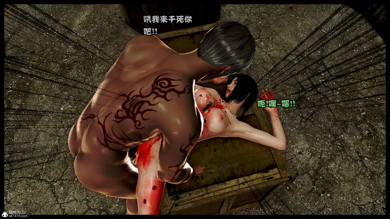 Image #142