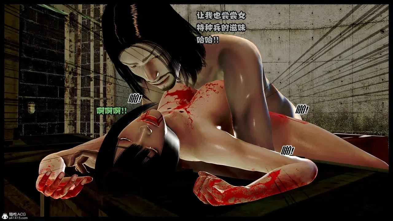 Image #147
