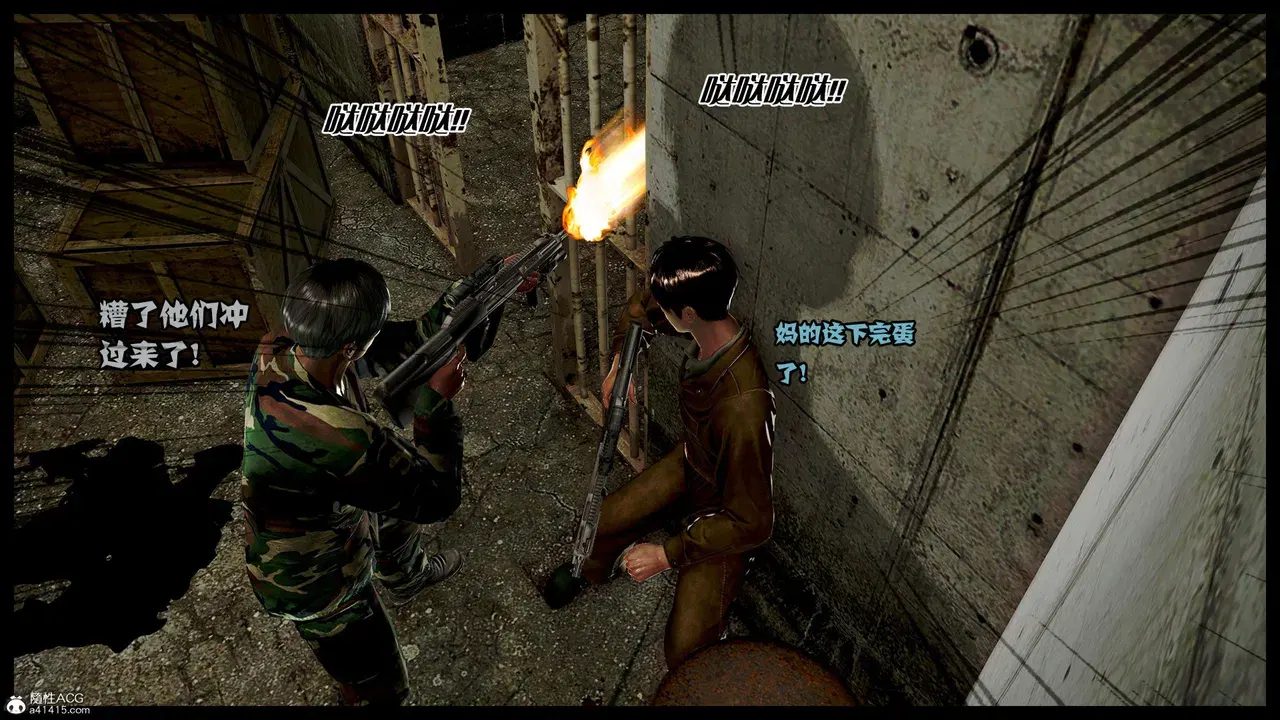 Image #153