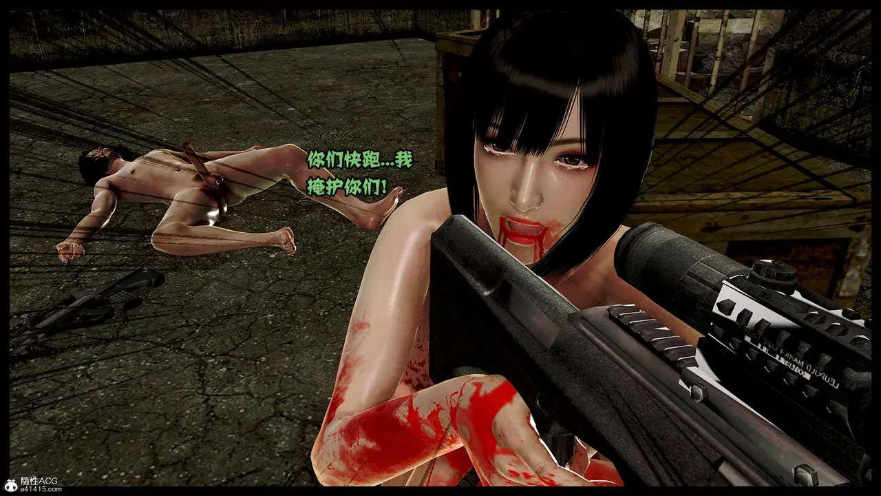 Image #155