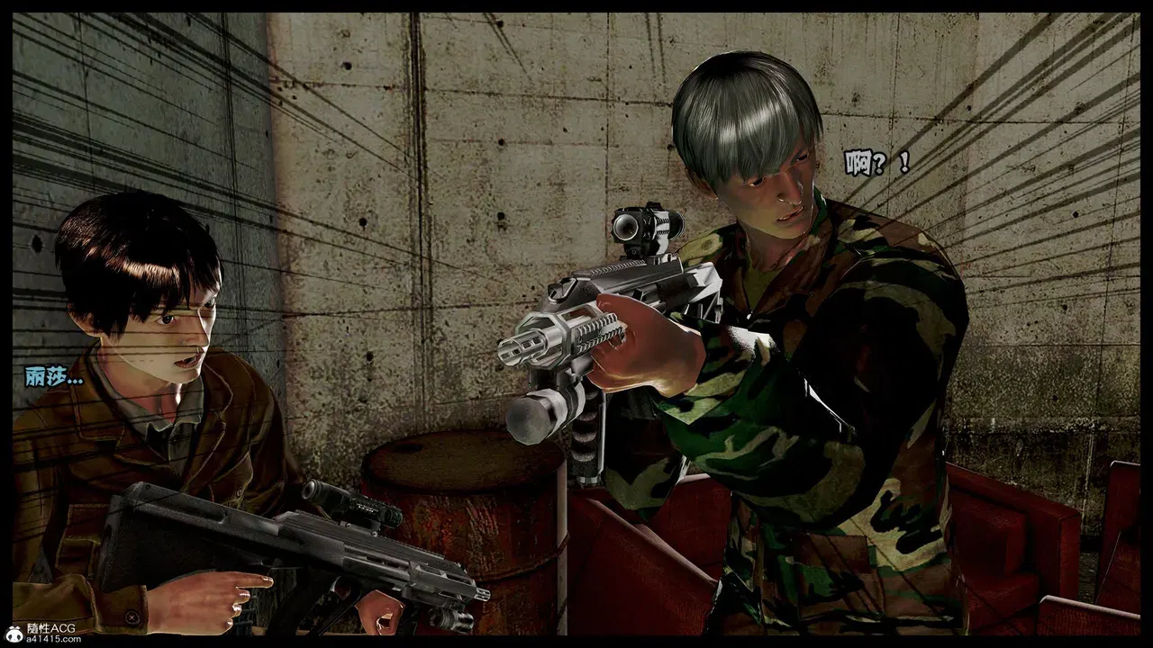 Image #156