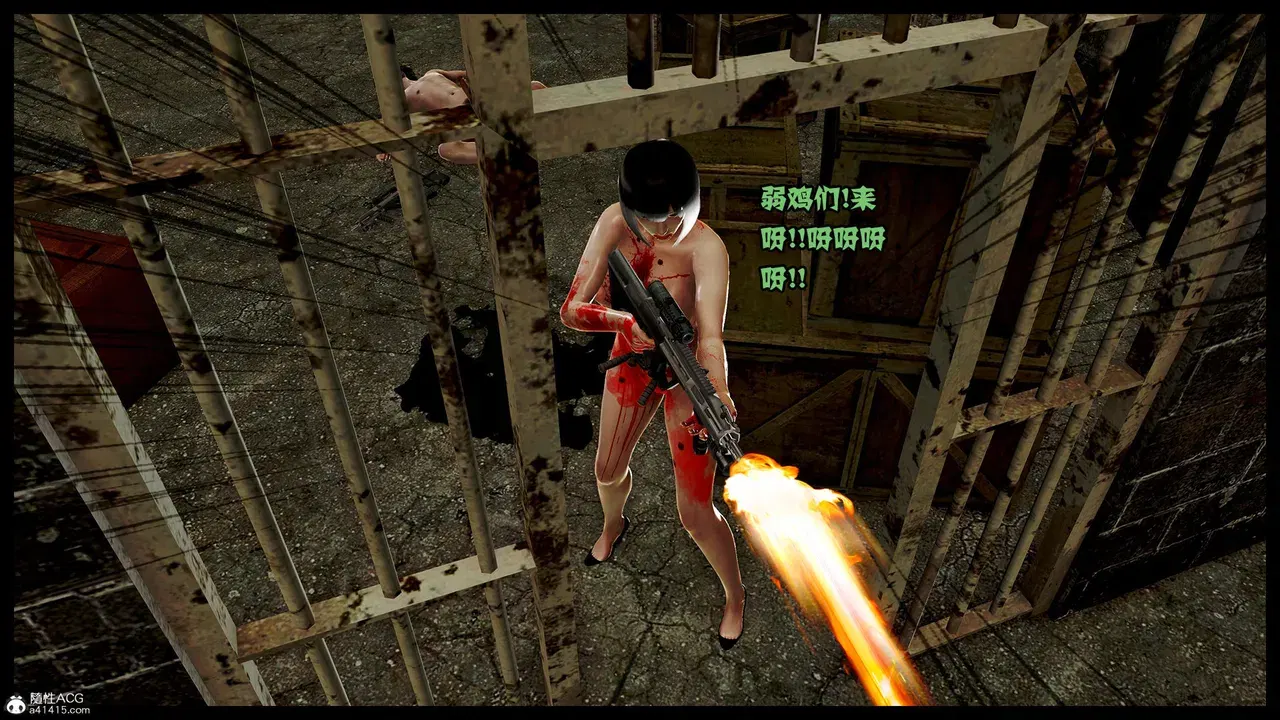 Image #158