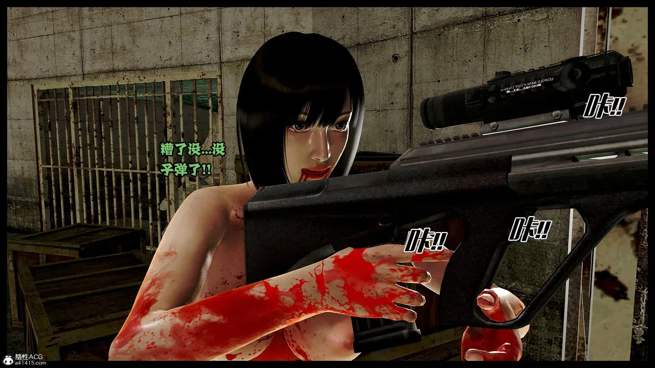 Image #160
