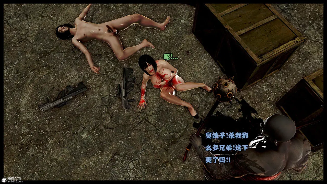 Image #165