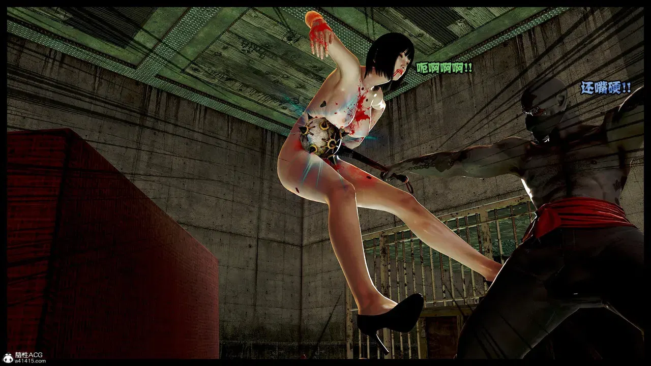 Image #167
