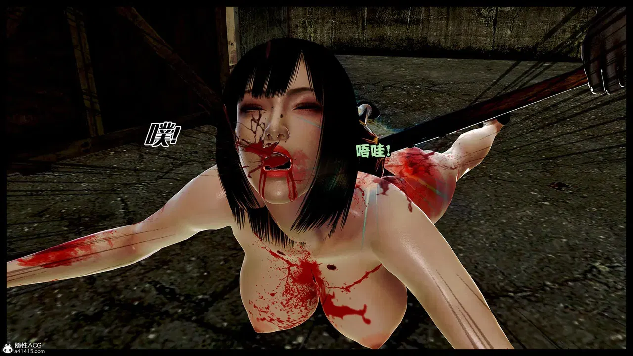 Image #169
