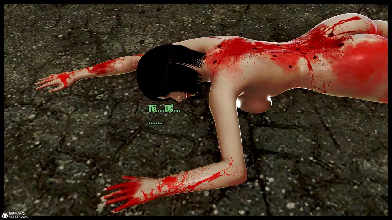 Image #170