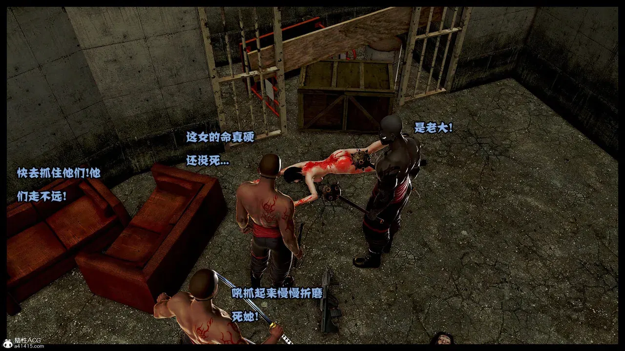 Image #171