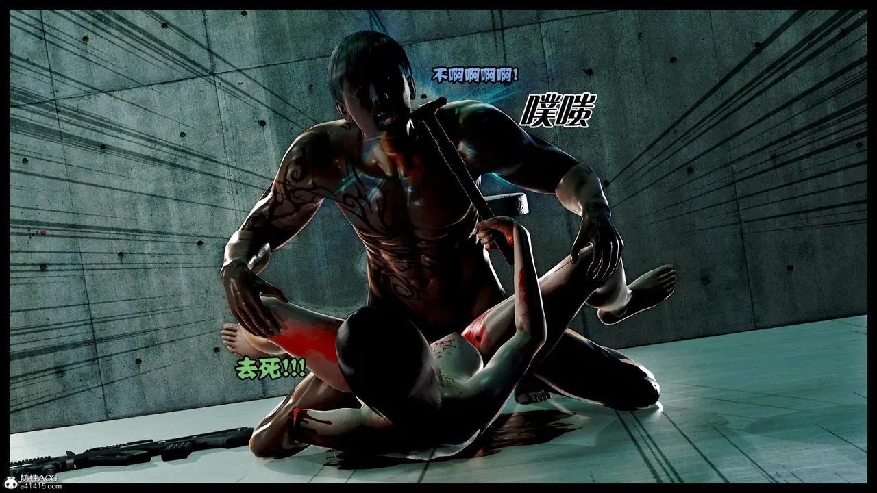 Image #187