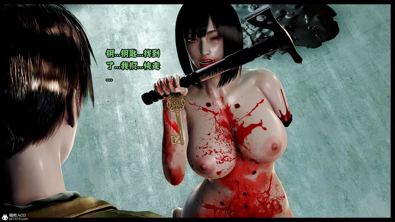 Image #190