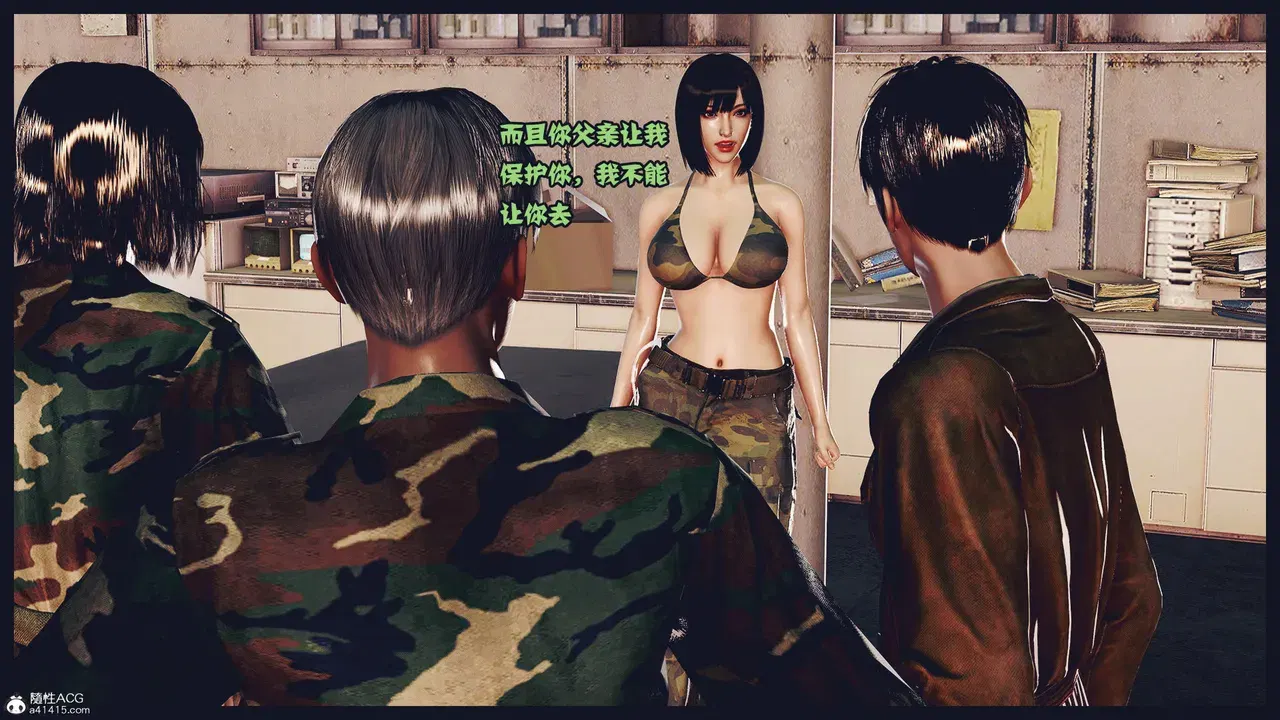 Image #20
