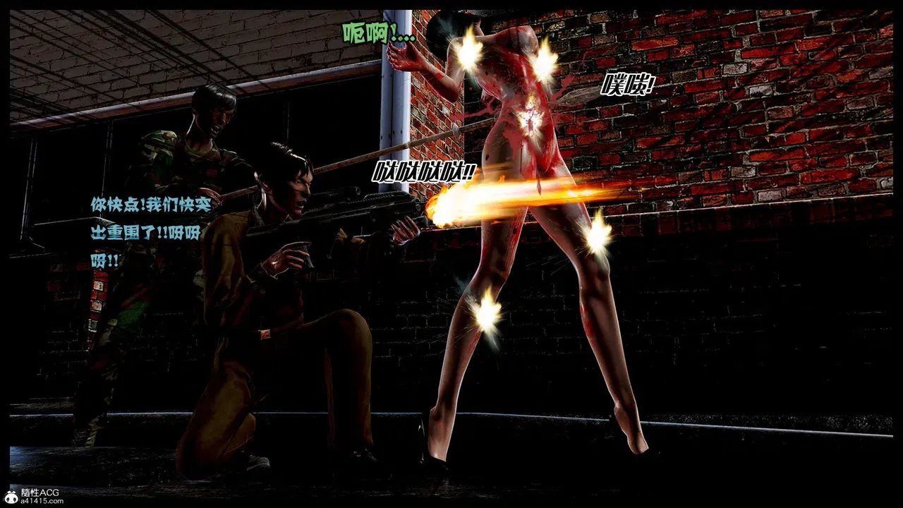 Image #203