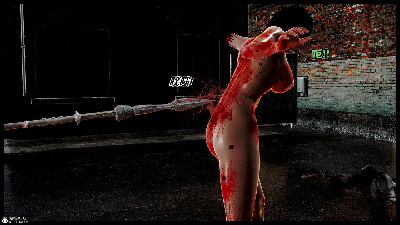 Image #208