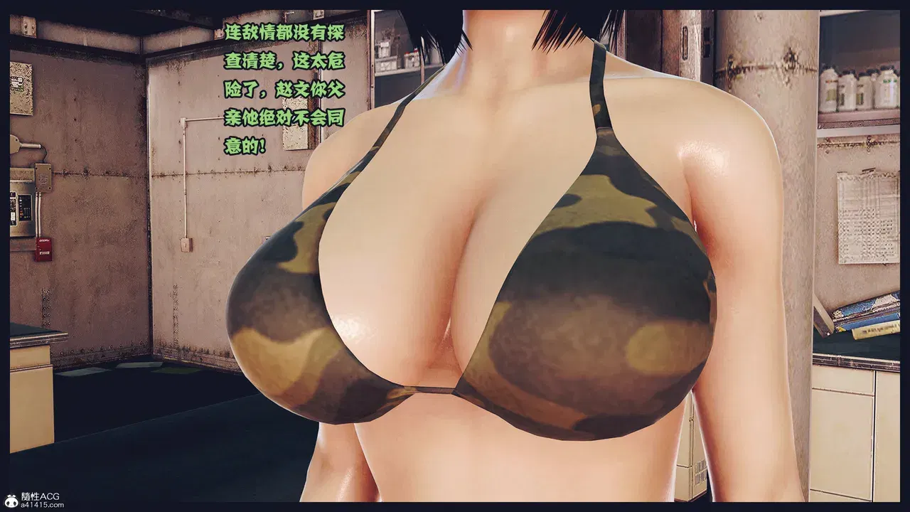Image #21