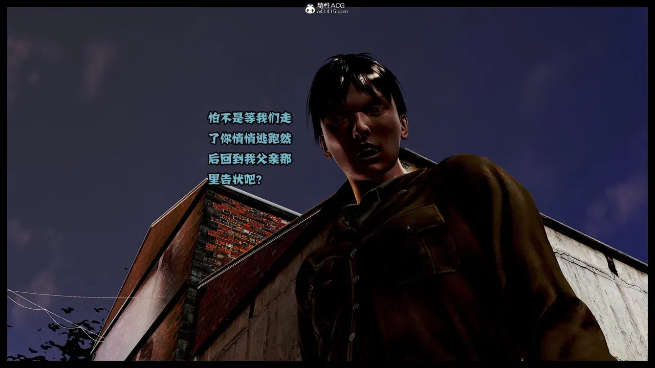 Image #215