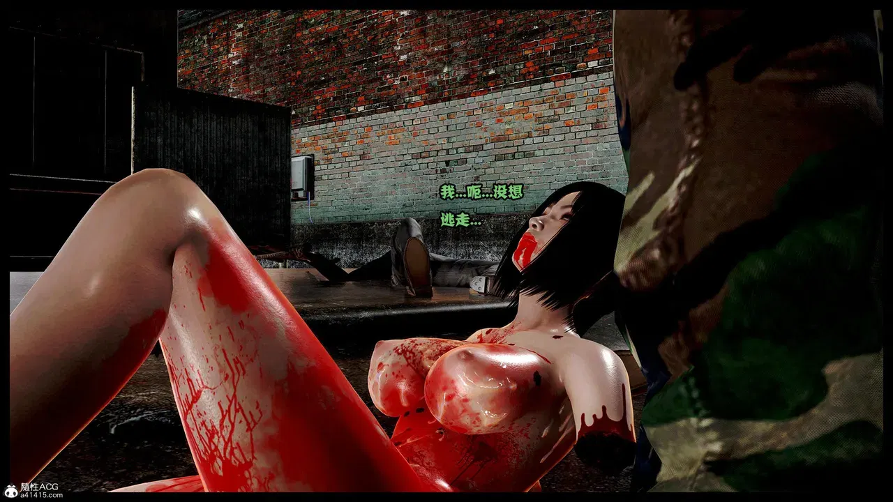 Image #219