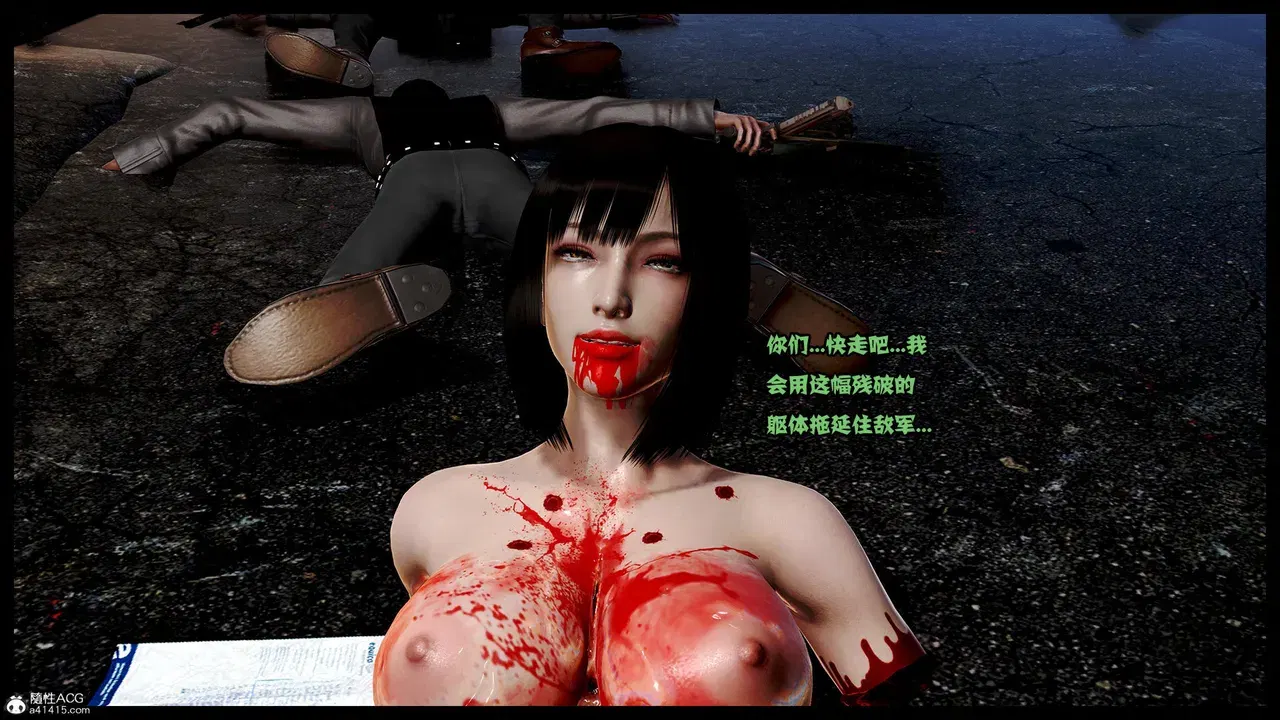 Image #220