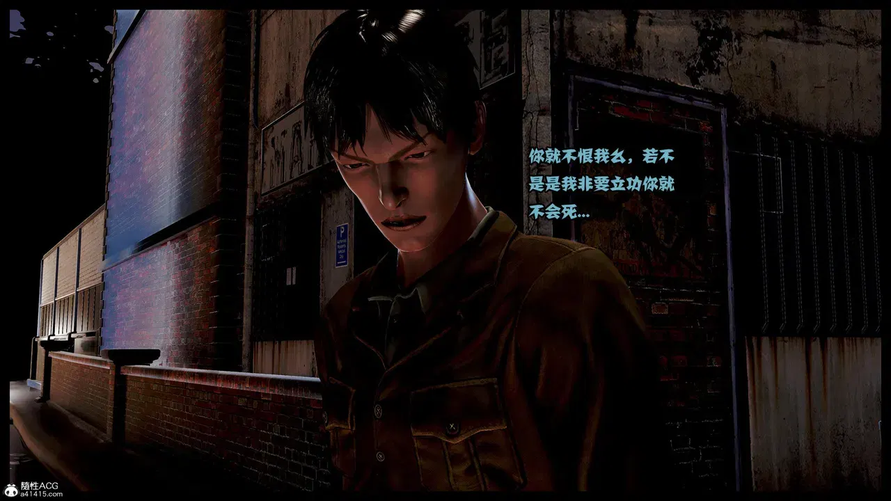 Image #221