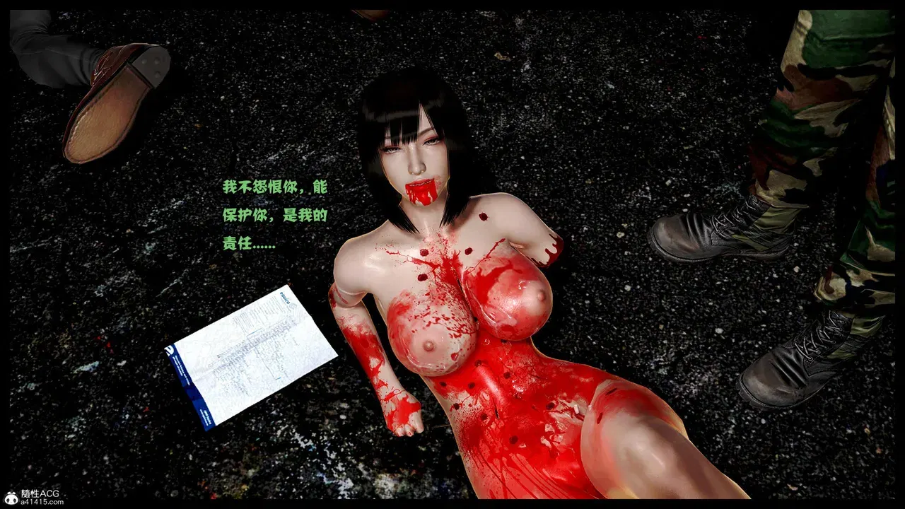 Image #222