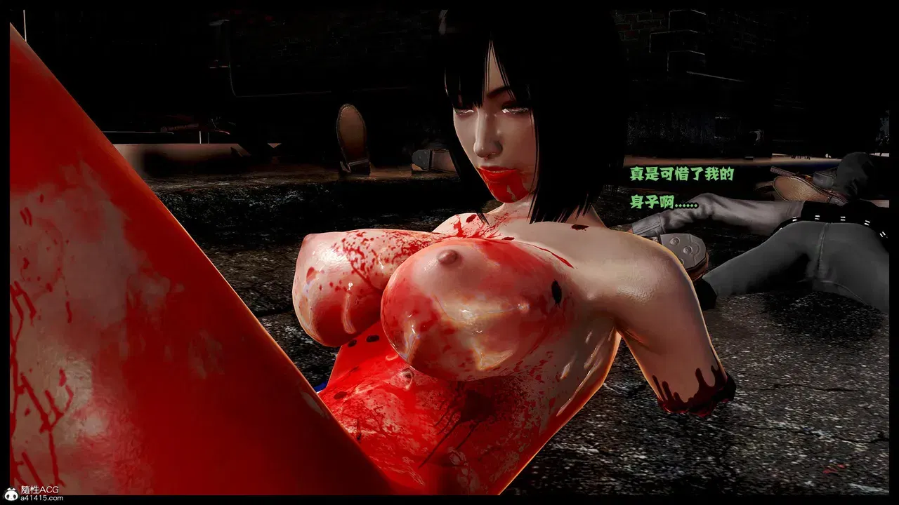 Image #226