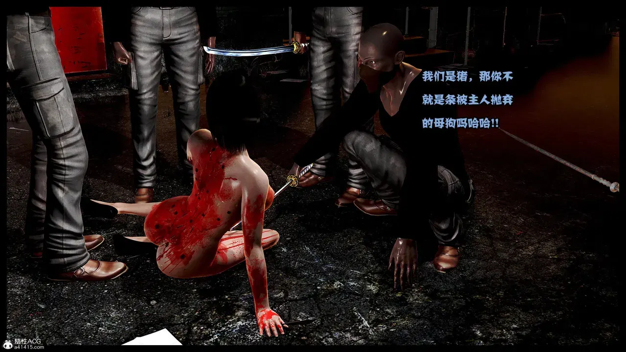 Image #229