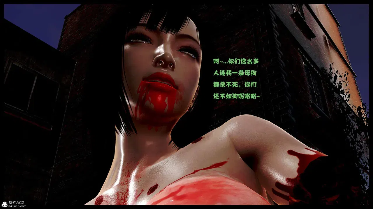 Image #230