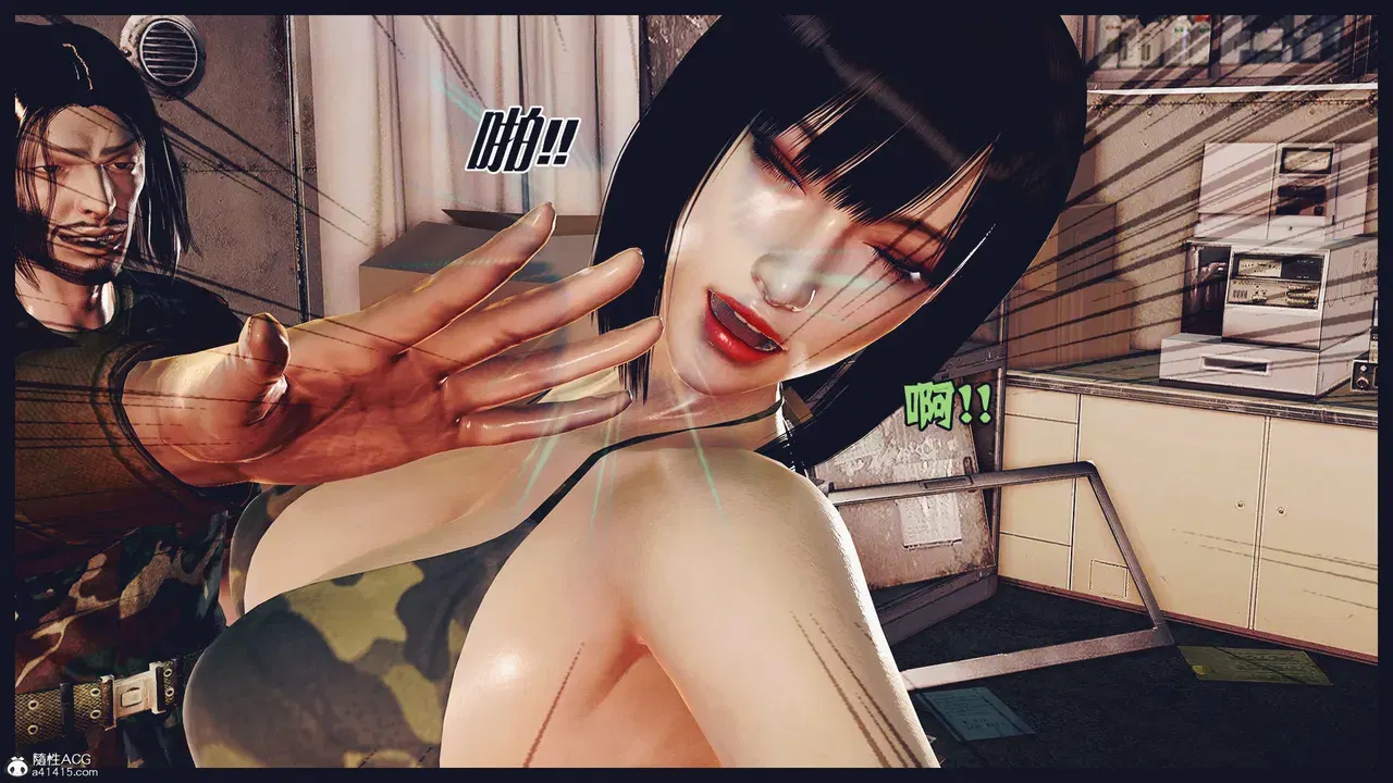 Image #24