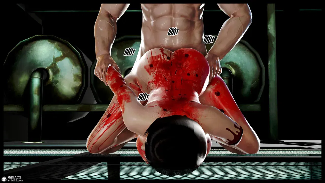 Image #241