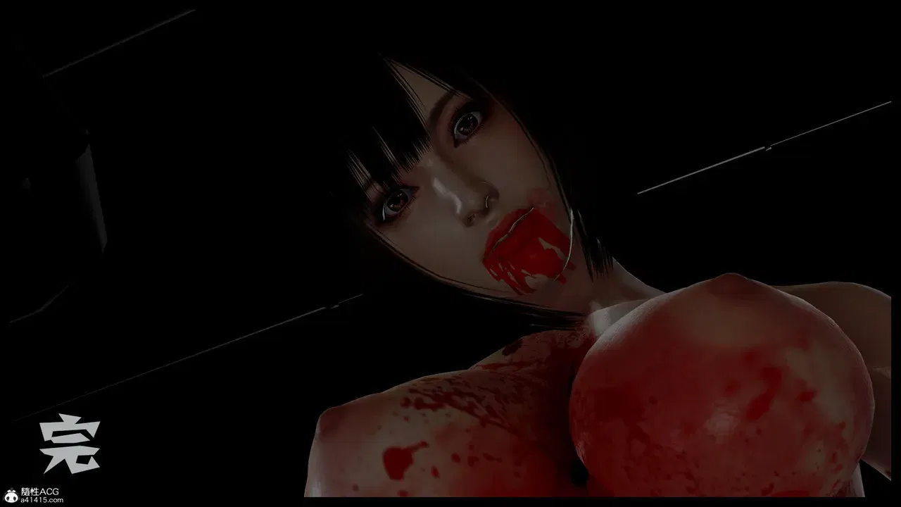 Image #244