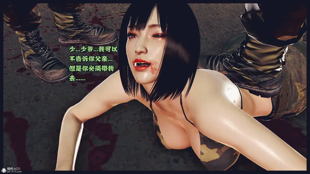 Image #33