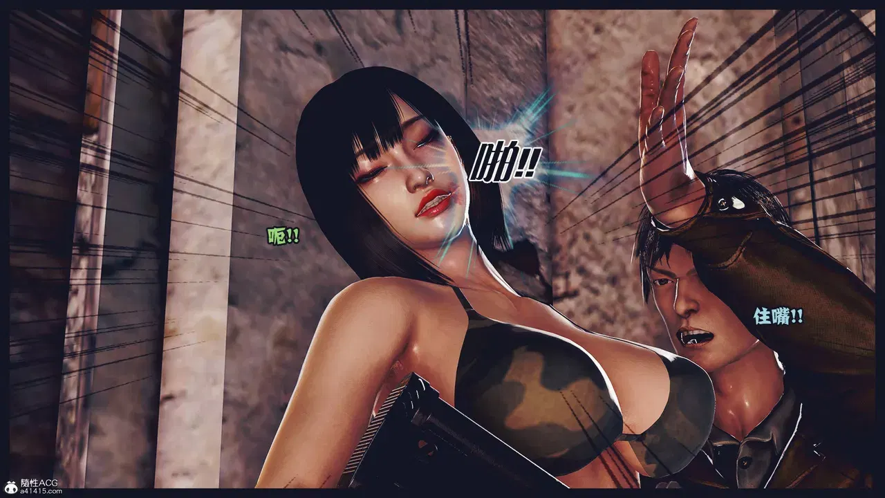Image #42