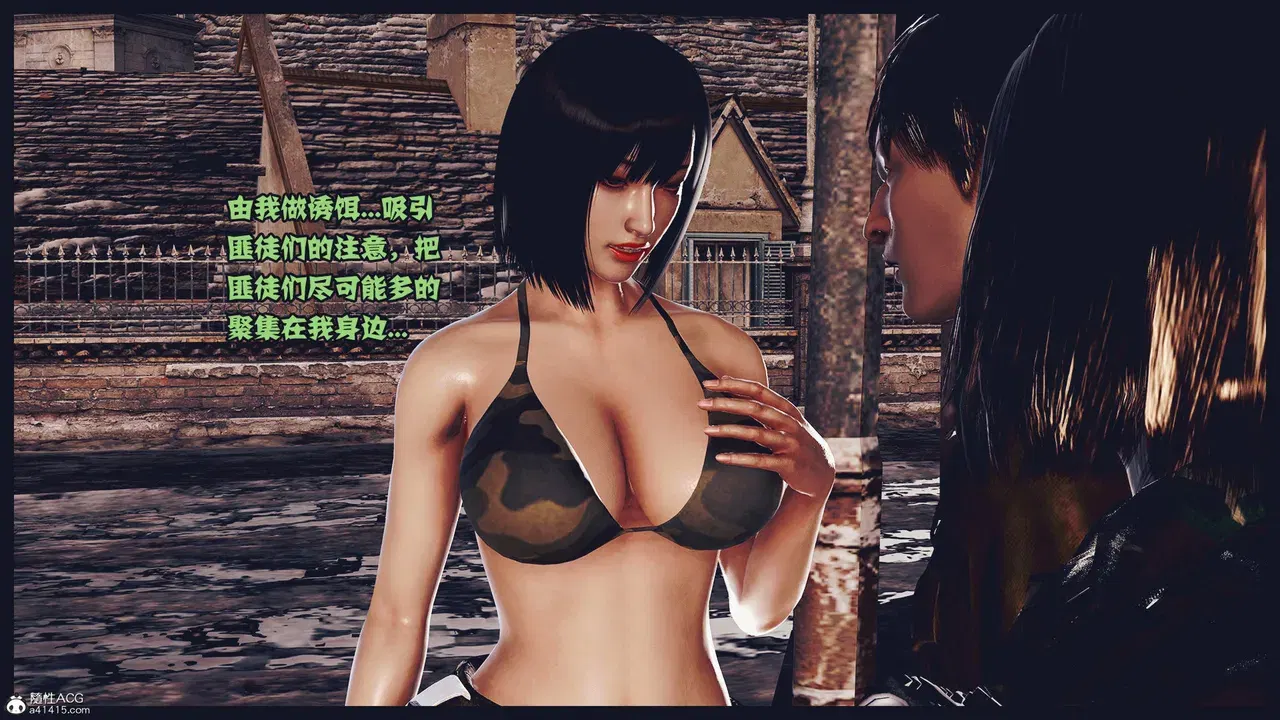 Image #46