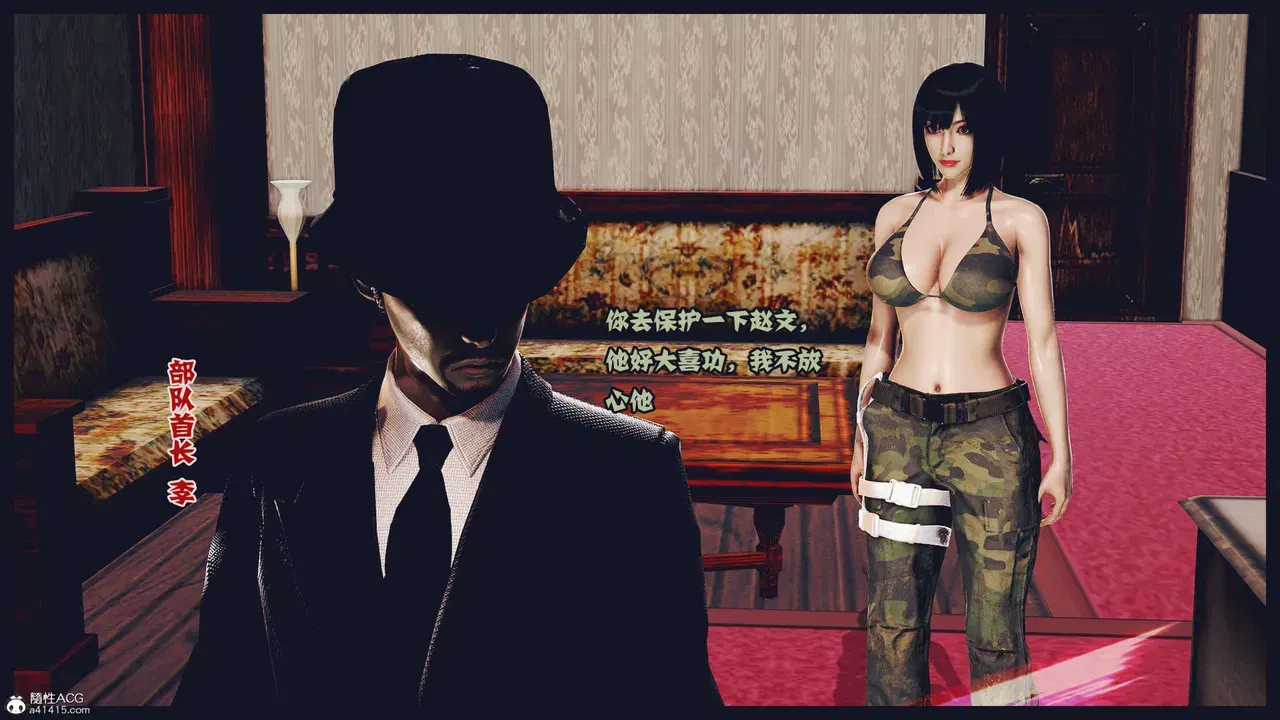 Image #8