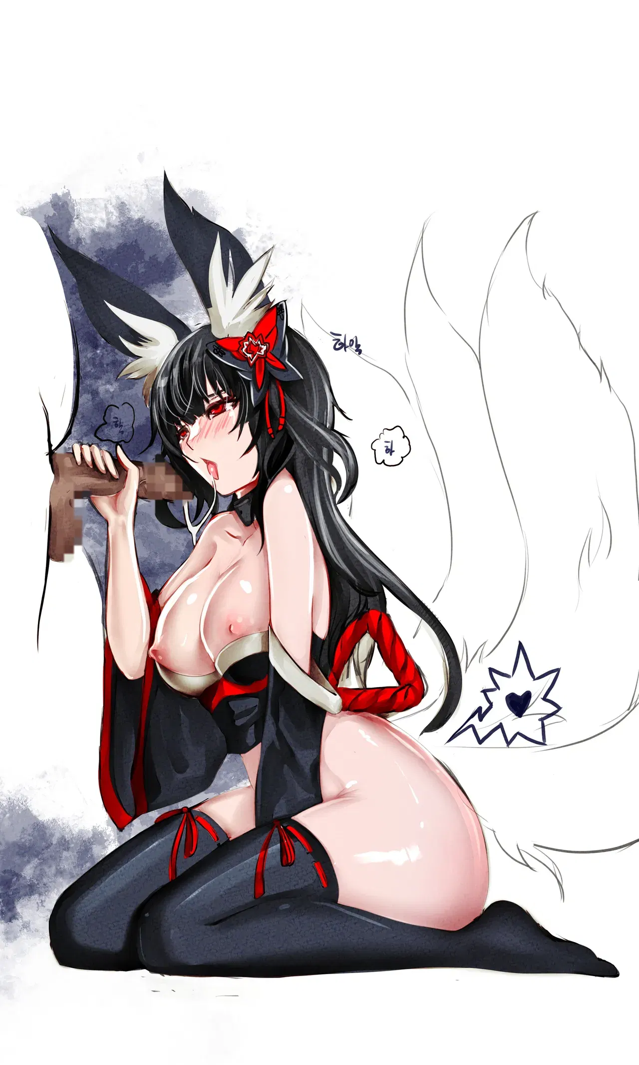 Image #244