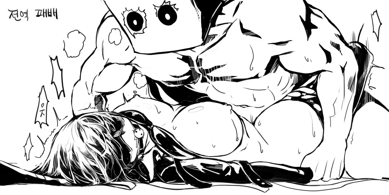 Image #29