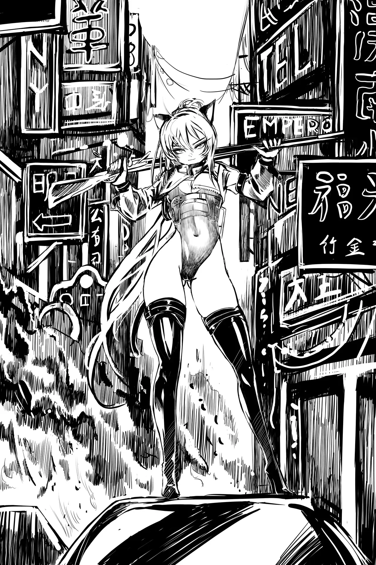 Image #319