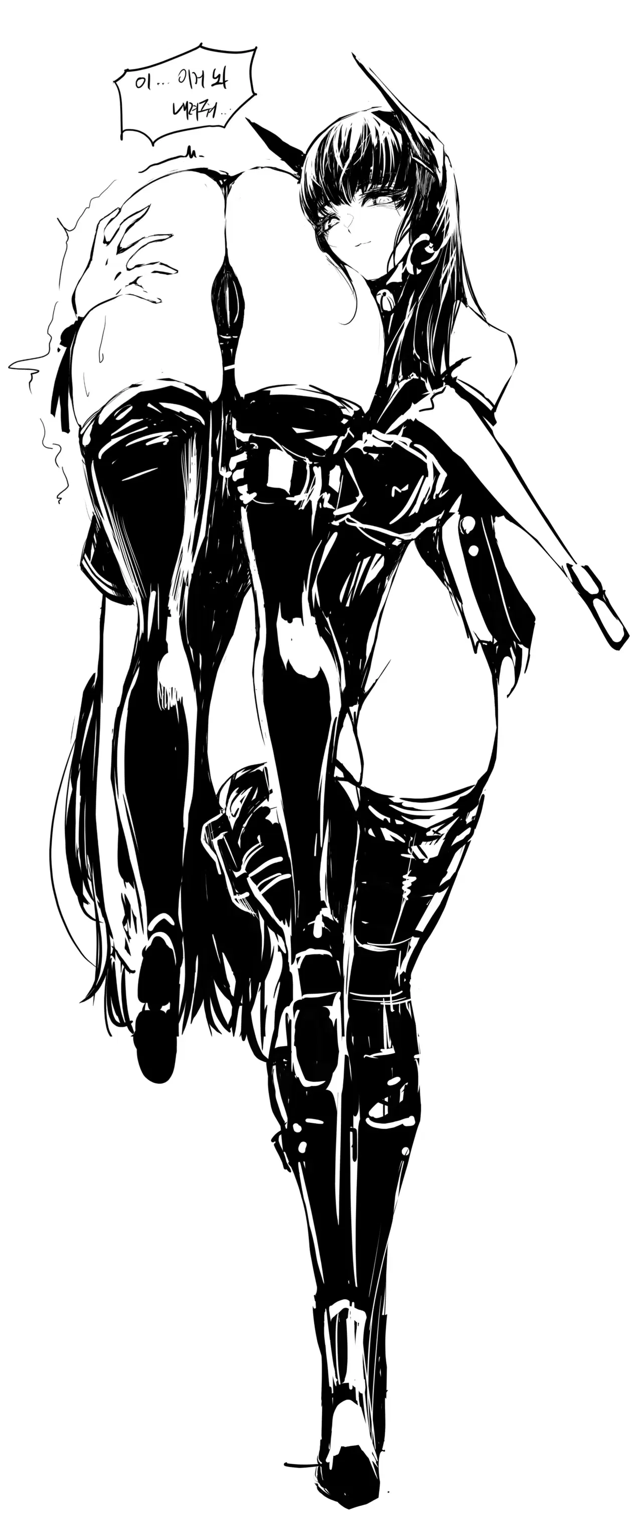 Image #44
