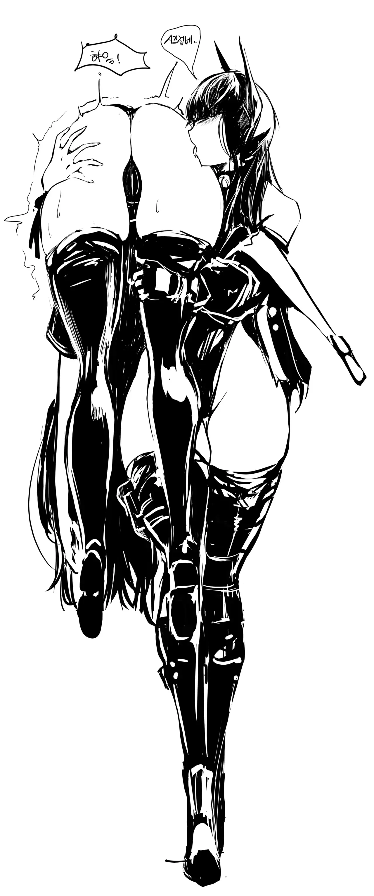 Image #45