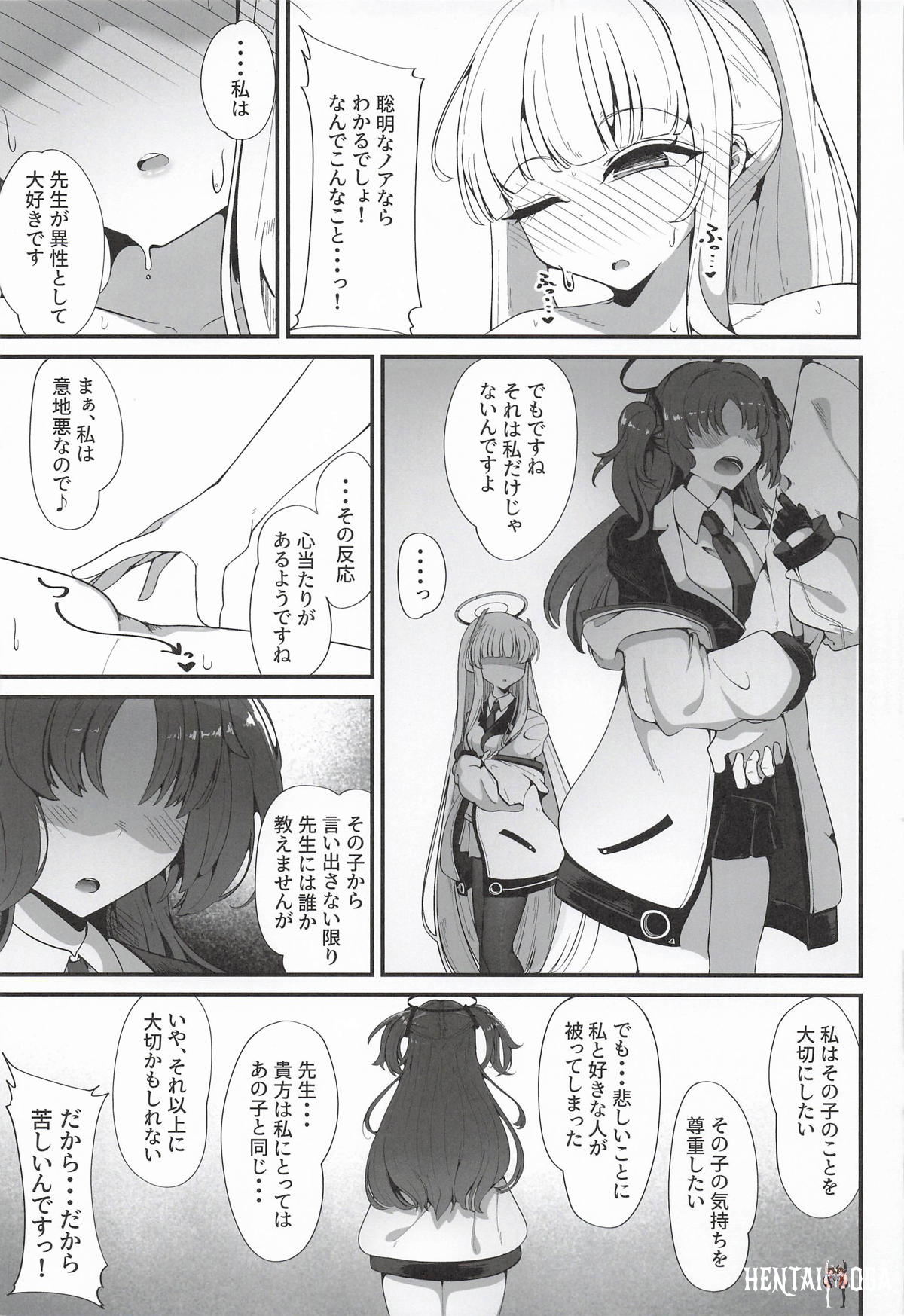 Image #18