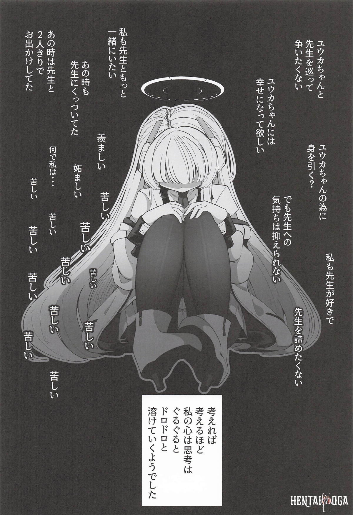 Image #19