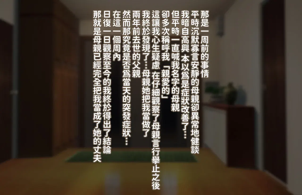 Image #12
