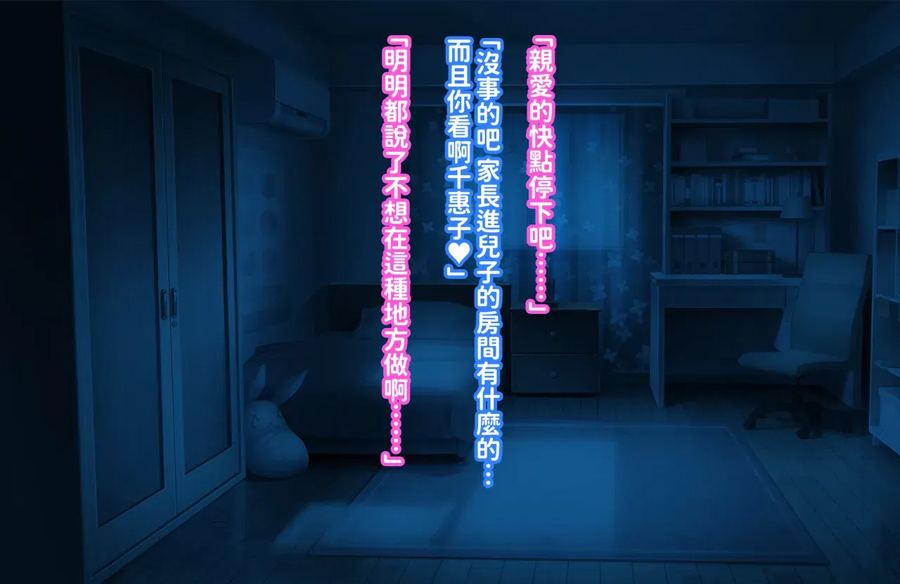 Image #49