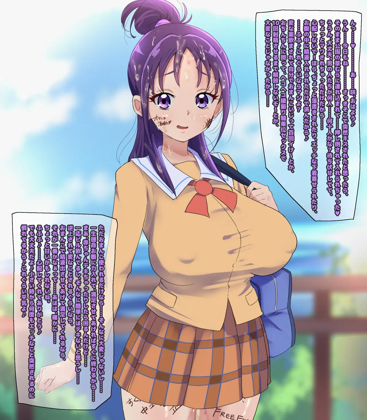 Image #52