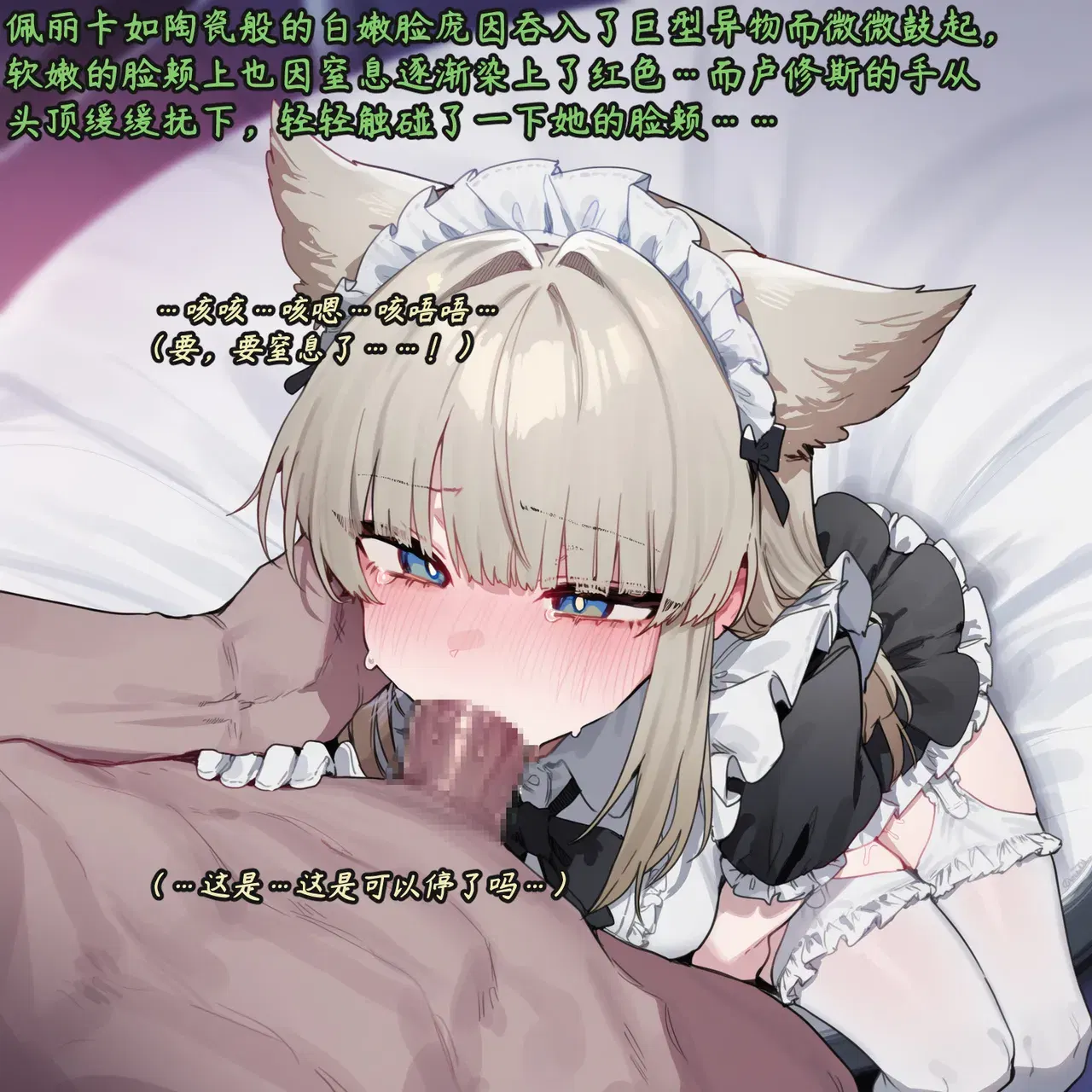 Image #19