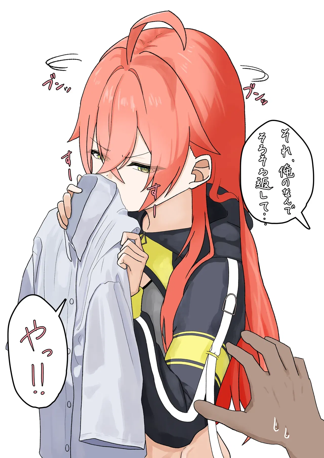 Image #176